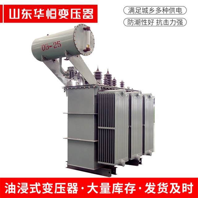 S11-10000/35襄城襄城襄城电力变压器厂家